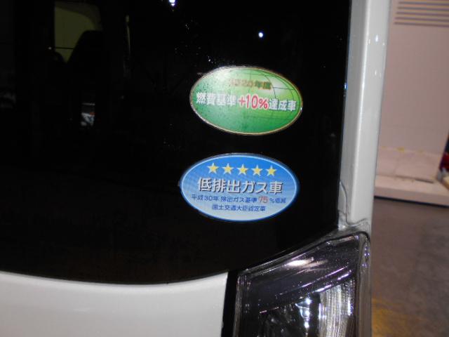 タントカスタムＸセレクション　純正ナビ　ドラレコ　装着車２０２０年モデル　ダイハツ純正ワイドスタンダードメモリーナビ　ドライブレコーダー　バックモニター　ＴＶコントロールキット　ルームランプセット（ダイハツ純正品）　装着車（福井県）の中古車