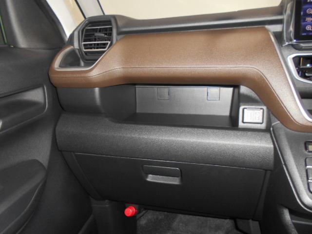 ムーヴＧ　純正１０インチナビ　ドラレコ　パノラマモニター装着２０２５年モデル　ダイハツ純正１０インチスタイリッシュメモリーナビ　ドライブレコーダー　パノラマモニター　装着車（福井県）の中古車