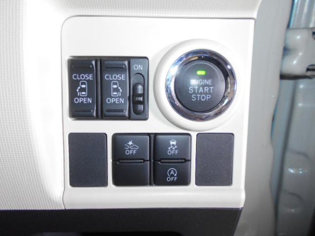 ムーヴキャンバスＧメイクアップ　ＳＡ２　メモリーナビ　バックモニターメモリーナビ　バックモニター　ドライブレコーダー　装着車（福井県）の中古車