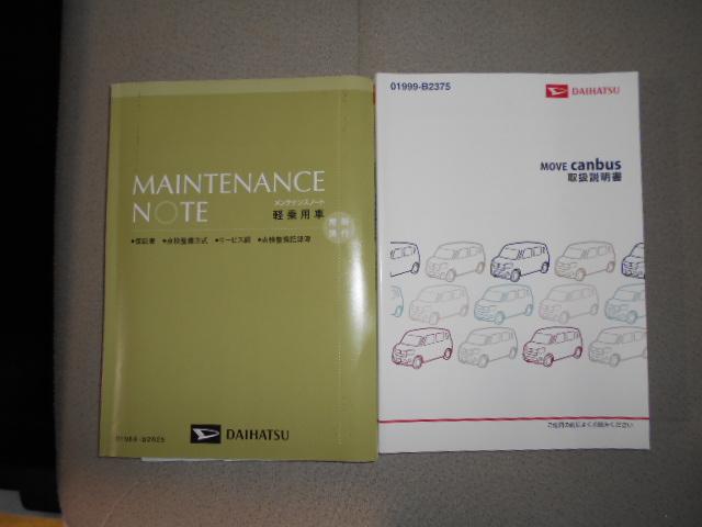 ムーヴキャンバスＧメイクアップ　ＳＡ２　メモリーナビ　バックモニターメモリーナビ　バックモニター　ドライブレコーダー　装着車（福井県）の中古車