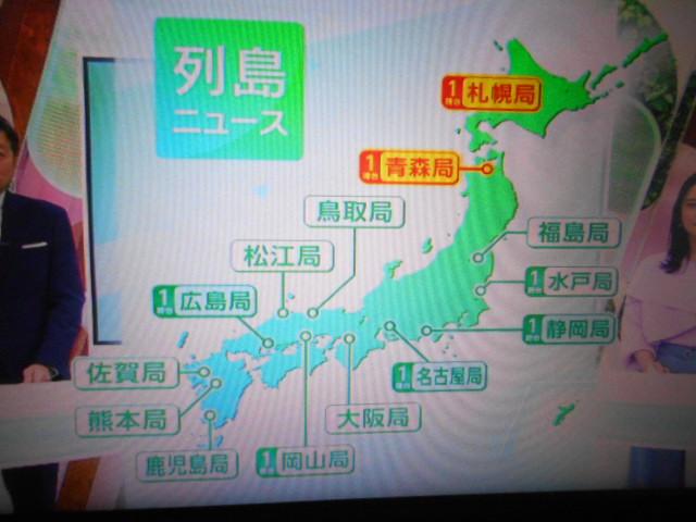 ムーヴＸリミテッド　ＳＡ３　純正ナビ　ドラレコ　バックモニター装着２０１８年モデル　ダイハツ純正メモリーナビ　ドライブレコーダー　バックモニター（福井県）の中古車