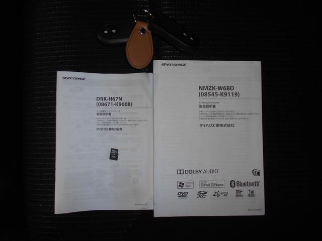 ムーヴＸリミテッド　ＳＡ３　純正ナビ　ドラレコ　バックモニター装着２０１８年モデル　ダイハツ純正メモリーナビ　ドライブレコーダー　バックモニター（福井県）の中古車