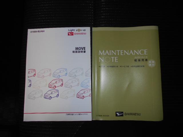ムーヴＸリミテッド　ＳＡ３　４ＷＤＤＶＤ　ＵＳＢチューナー　バックモニター　ＥＴＣ車載器　装着車（福井県）の中古車