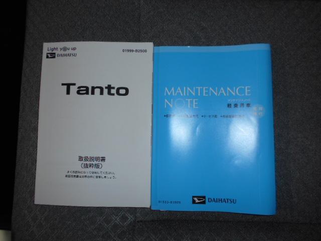 タントウェルカムシートリフトＸ　４ＷＤ　福祉車両　純正ナビ装着２０２０年モデル　ダイハツ純正メモリーナビ　ドライブレコーダー　パノラマモニター　ＴＶコントロールキット　装着車（福井県）の中古車
