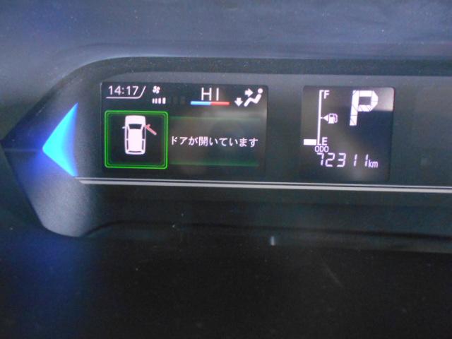 タントカスタムＸスタイルセレクション　９インチナビ　ドラレコ装着２０２１年モデル　ダイハツ純正９インチメモリーナビ　ドライブレコーダー　パノラマモニター　ＴＶコントロールキット　ＥＴＣ車載器　装着車（福井県）の中古車