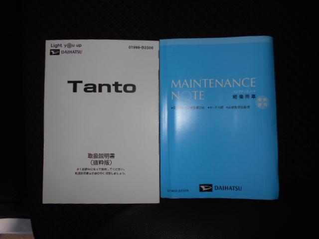 タントカスタムＸスタイルセレクション　９インチナビ　ドラレコ装着２０２１年モデル　ダイハツ純正９インチメモリーナビ　ドライブレコーダー　パノラマモニター　ＴＶコントロールキット　ＥＴＣ車載器　装着車（福井県）の中古車