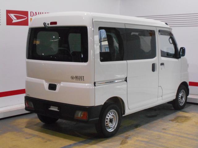 ハイゼットカーゴデラックス　４ＷＤ（福井県）の中古車