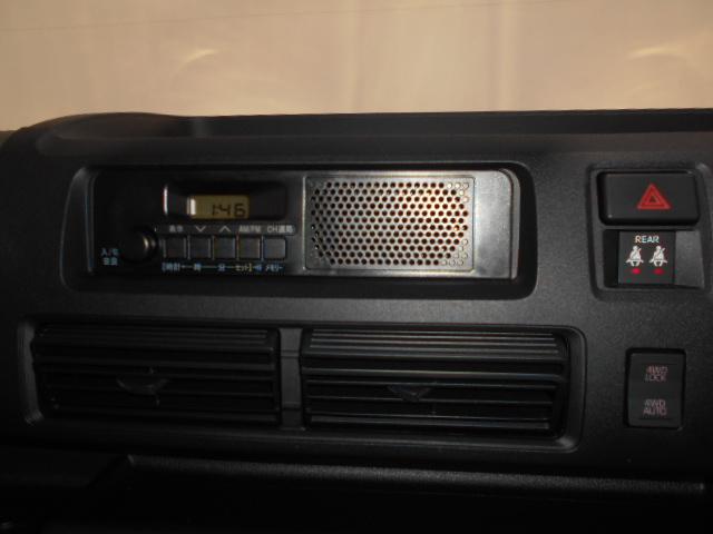 ハイゼットカーゴデラックス　４ＷＤ（福井県）の中古車