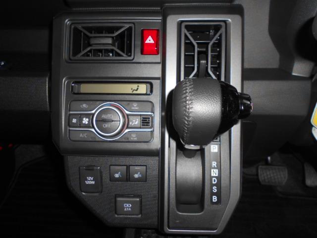 タフトＧ　クロムベンチャー（福井県）の中古車