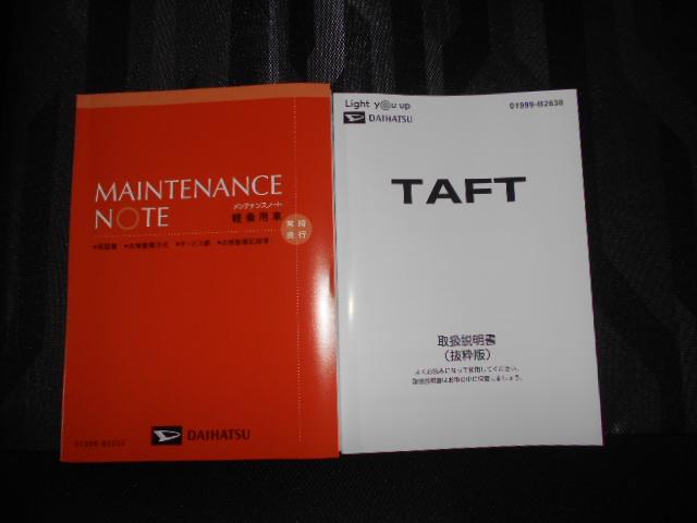 タフトＧ　クロムベンチャー届出済未走行車（福井県）の中古車