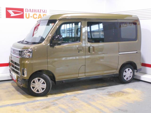 アトレーＲＳ　４ＷＤ届出済未走行車（福井県）の中古車