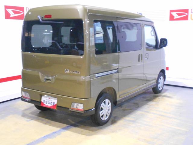 アトレーＲＳ　４ＷＤ届出済未走行車（福井県）の中古車