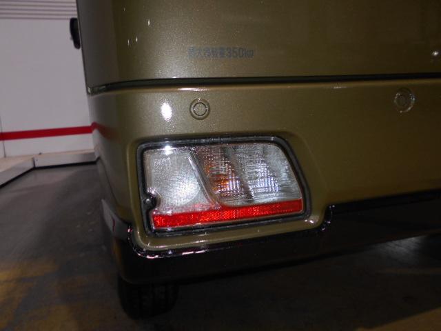 アトレーＲＳ　４ＷＤ届出済未走行車（福井県）の中古車