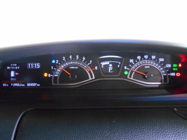 Ｎ−ＢＯＸカスタムＬ特別仕様車　スタイル＋ブラック　メモリーナビ　バックカメラホンダ純正メモリーナビ　バックモニター　ドライブレコーダー　装着車（福井県）の中古車