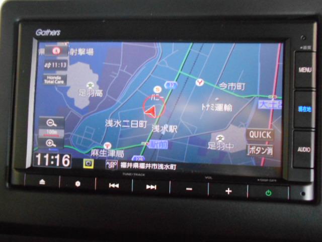 Ｎ−ＢＯＸカスタムＬ特別仕様車　スタイル＋ブラック　メモリーナビ　バックカメラホンダ純正メモリーナビ　バックモニター　ドライブレコーダー　装着車（福井県）の中古車