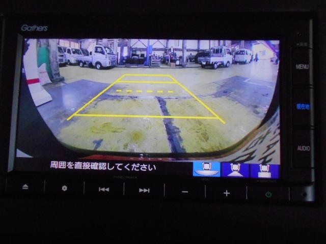 Ｎ−ＢＯＸカスタムＬ特別仕様車　スタイル＋ブラック　メモリーナビ　バックカメラホンダ純正メモリーナビ　バックモニター　ドライブレコーダー　装着車（福井県）の中古車