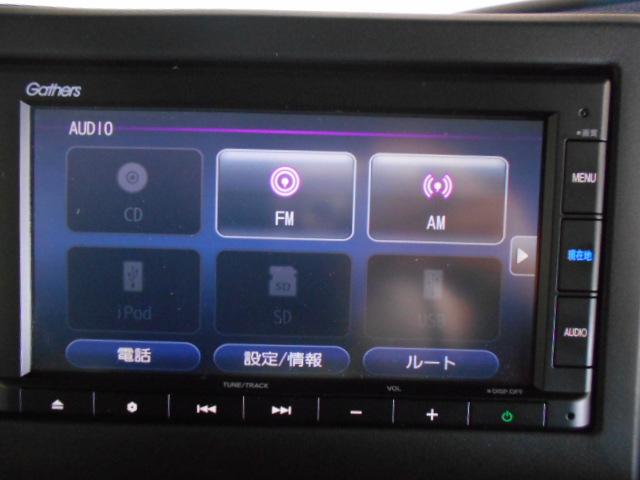 Ｎ−ＢＯＸカスタムＬ特別仕様車　スタイル＋ブラック　メモリーナビ　バックカメラホンダ純正メモリーナビ　バックモニター　ドライブレコーダー　装着車（福井県）の中古車