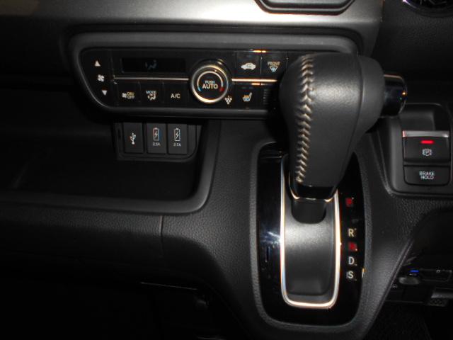 Ｎ−ＢＯＸカスタムＬ特別仕様車　スタイル＋ブラック　メモリーナビ　バックカメラホンダ純正メモリーナビ　バックモニター　ドライブレコーダー　装着車（福井県）の中古車