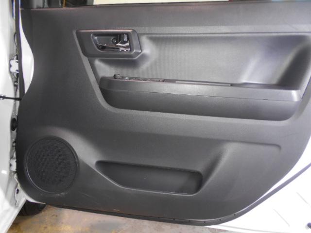 ミライースＸ　リミテッドＳＡ３（福井県）の中古車