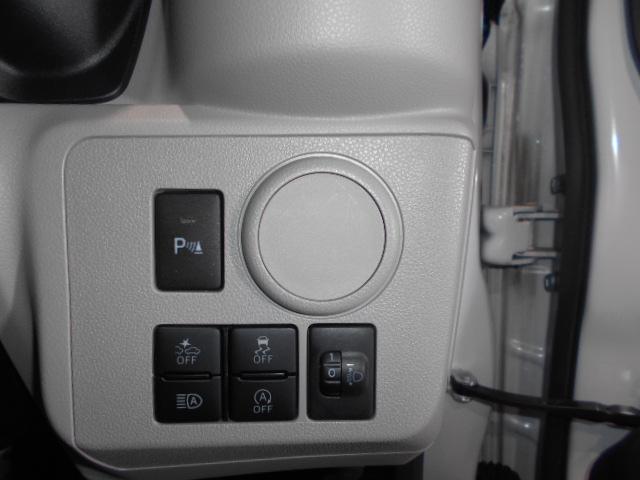 ミライースＸ　リミテッドＳＡ３（福井県）の中古車