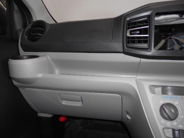 ミライースＸ　リミテッドＳＡ３（福井県）の中古車