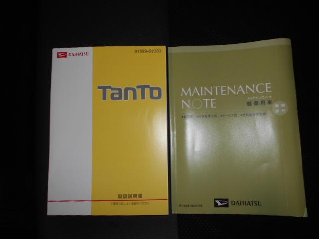 タントカスタムX トップエディションSA メモリーナビ装着メモリーナビ バックモニター 装着車(福井県)の中古車