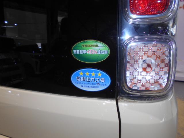 スペーシアハイブリッドX 4WD メモリーナビ ドラレコ装着(福井県)の中古車