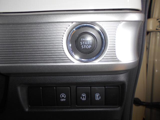 スペーシアハイブリッドX 4WD メモリーナビ ドラレコ装着(福井県)の中古車