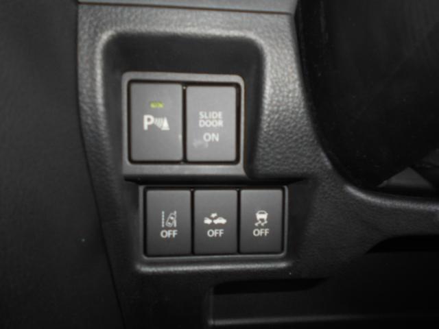 スペーシアハイブリッドX 4WD メモリーナビ ドラレコ装着(福井県)の中古車