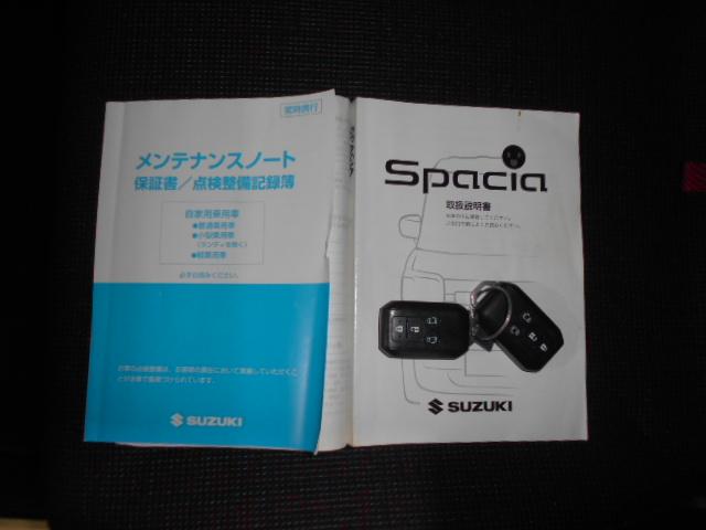 スペーシアハイブリッドX 4WD メモリーナビ ドラレコ装着(福井県)の中古車
