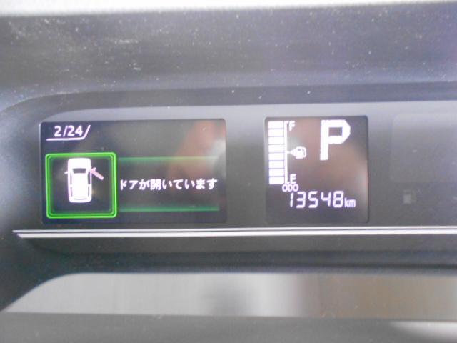 タントXセレクションワイドDVD/USBチューナー バックモニター 装着車(福井県)の中古車