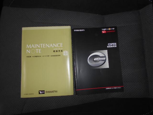 コペンＧＲ　スポーツ　純正ナビ　ドラレコ　バックモニター装着２０２１年モデル　ダイハツ純正ワイドエントリーメモリーナビ　ドライブレコーダー　バックモニター　装着車（福井県）の中古車