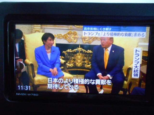 ムーヴＸ　純正ナビ　ドラレコ　パノラマモニター装着２０２５年モデル　ダイハツ純正スタンダードメモリーナビ　ドライブレコーダー　パノラマモニター　装着車（福井県）の中古車