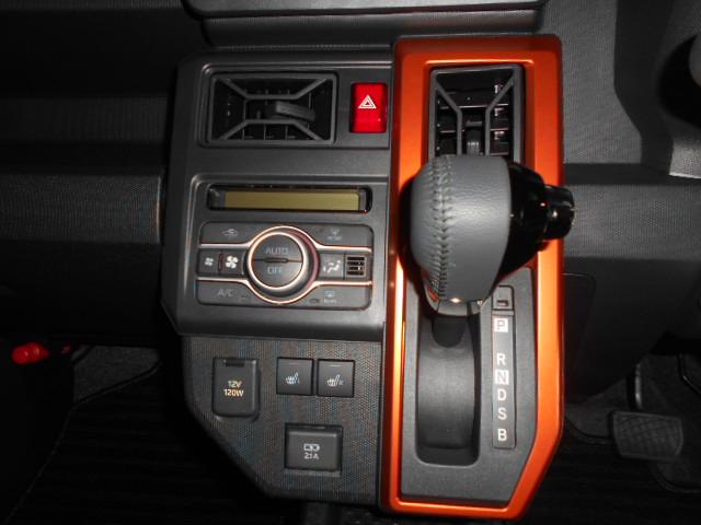 タフトG 4WD(福井県)の中古車