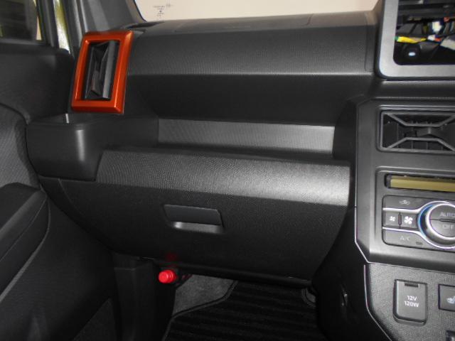 タフトG 4WD(福井県)の中古車