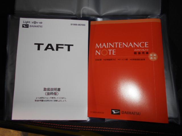 タフトG 4WD(福井県)の中古車