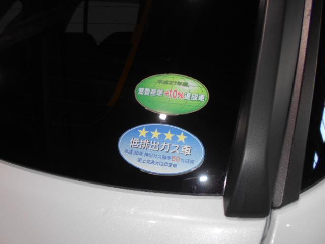 ロッキーＧ　９インチメモリーナビ　パノラマモニター　ドラレコ装着（福井県）の中古車