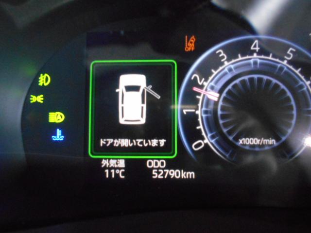 ロッキーＧ　９インチメモリーナビ　パノラマモニター　ドラレコ装着（福井県）の中古車