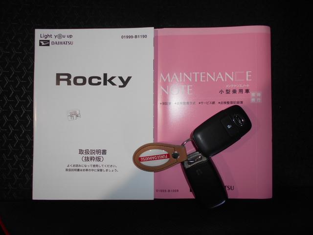 ロッキーＧ　９インチメモリーナビ　パノラマモニター　ドラレコ装着（福井県）の中古車