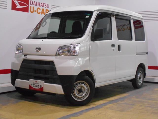 ハイゼットカーゴデラックスSA3 4WD ドライブレコーダー装着車(福井県)の中古車