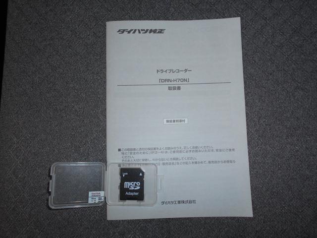 タントＸ　メモリーナビ　ドライブレコーダー　装着メモリーナビ　ドライブレコーダー　パノラマモニター　ＴＶコントロールキット　装着車（福井県）の中古車