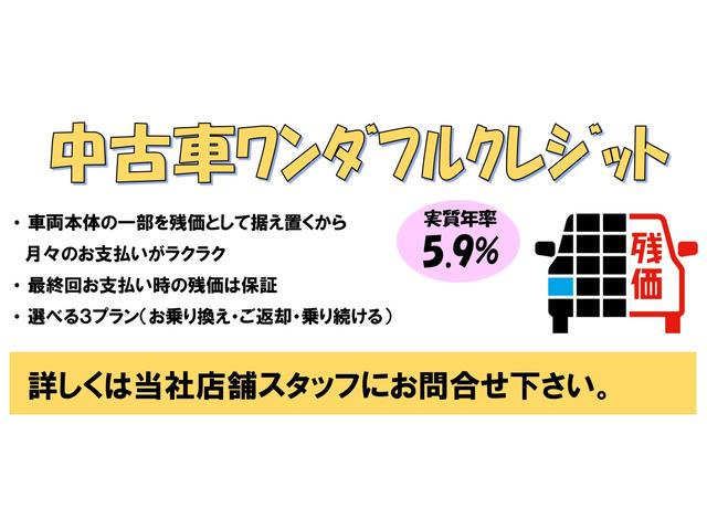 タントカスタムＸ届出済未走行車（福井県）の中古車