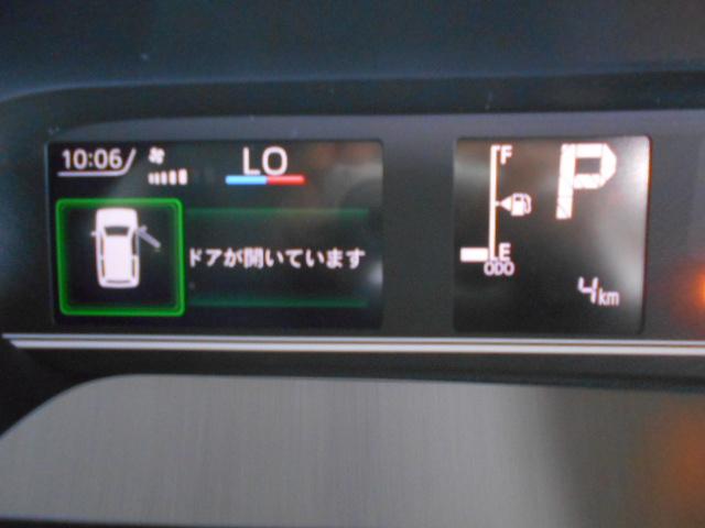 タントＸ届出済未走行車（福井県）の中古車