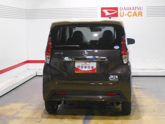 デイズハイウェイスター X 4WDモニター付オーディオ 全方位モニター ドライブレコーダー 装着車(福井県)の中古車