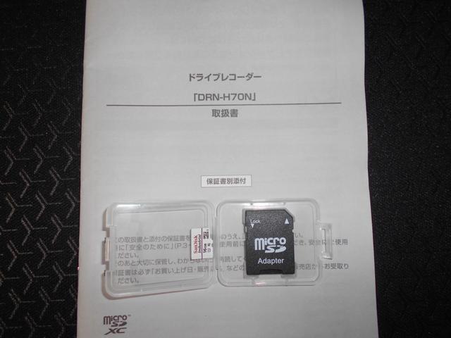 ロッキーＧ　純正９インチナビ　ドライブレコーダー　パノラマモニターダイハツ純正９インチメモリーナビ　ドライブレコーダー　パノラマモニター　装着車　スペアタイヤ装備（福井県）の中古車