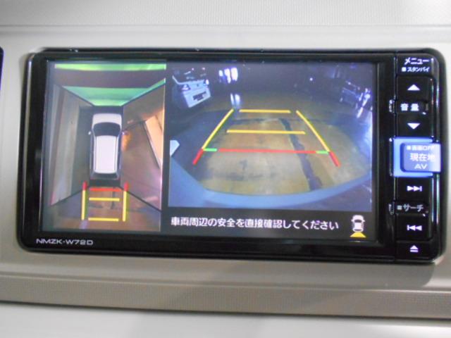 ミラトコットG SA3 純正ナビ パノラマモニター ドラレコ装着2022年モデル ダイハツ純正ワイドエントリーメモリーナビ パノラマモニター ドライブレコーダー TVコントロールキット 装着車(福井県)の中古車