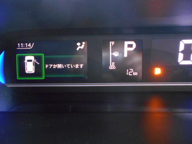 タントカスタムＸ届出済未走行車（福井県）の中古車