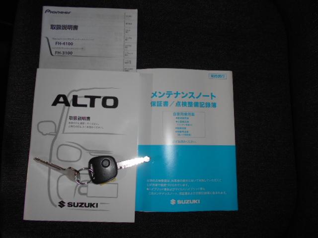 アルトハイブリッドＳ　４ＷＤＬＥＤヘッドライト装着車（福井県）の中古車