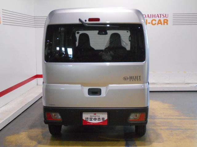 ハイゼットカーゴデラックス　４ＷＤ　ＣＶＴ車（福井県）の中古車