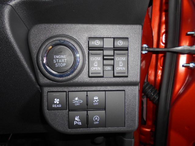 アトレーＲＳ　４ＷＤ届出済未走行車（福井県）の中古車